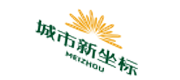 城市新坐标